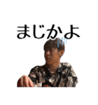 WW スタンプ集（個別スタンプ：20）