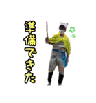 WW スタンプ集（個別スタンプ：23）
