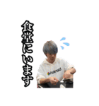 WW スタンプ集（個別スタンプ：27）