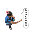 WW スタンプ集（個別スタンプ：28）