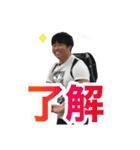 WW スタンプ集（個別スタンプ：31）