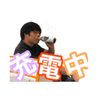 WW スタンプ集（個別スタンプ：32）