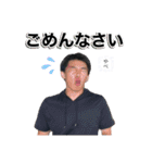 WW スタンプ集（個別スタンプ：33）