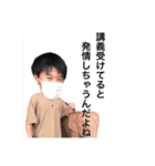 WW スタンプ集（個別スタンプ：35）