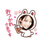 【挨拶】（個別スタンプ：2）