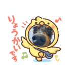 ミニピンるーく（個別スタンプ：7）