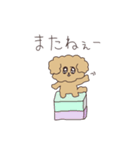 うつの症状が出始めているトイプー（個別スタンプ：16）