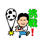 熱血ビジネスマン（個別スタンプ：3）