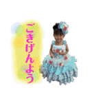 子供たちの絵文字（個別スタンプ：1）
