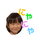 子供たちの絵文字（個別スタンプ：2）