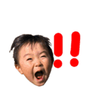 子供たちの絵文字（個別スタンプ：5）