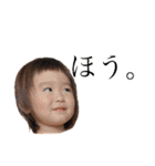 子供たちの絵文字（個別スタンプ：7）