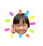 子供たちの絵文字（個別スタンプ：11）