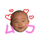 子供たちの絵文字（個別スタンプ：14）