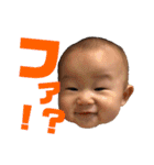 子供たちの絵文字（個別スタンプ：15）