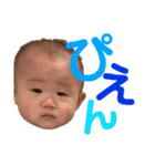 子供たちの絵文字（個別スタンプ：17）