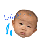 子供たちの絵文字（個別スタンプ：19）