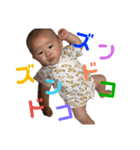 子供たちの絵文字（個別スタンプ：22）