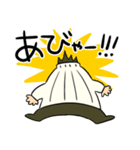 白ニットくん（個別スタンプ：3）