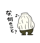 白ニットくん（個別スタンプ：5）