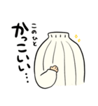 白ニットくん（個別スタンプ：14）