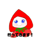 いつでも使えるキュートgirls（個別スタンプ：1）