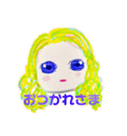 いつでも使えるキュートgirls（個別スタンプ：2）