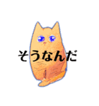 いつでも使えるキュートgirls（個別スタンプ：5）