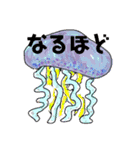 いつでも使えるキュートgirls（個別スタンプ：7）