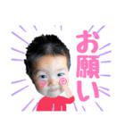 こだまれんじさん（個別スタンプ：1）