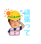 こだまれんじさん（個別スタンプ：2）