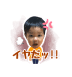 こだまれんじさん（個別スタンプ：4）