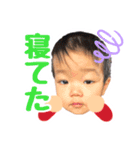 こだまれんじさん（個別スタンプ：5）