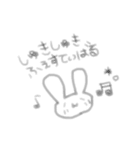 あやうさちゃん。（個別スタンプ：7）