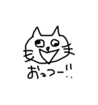 猫です。にゃーにゃー（個別スタンプ：5）
