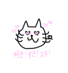 猫です。にゃーにゃー（個別スタンプ：10）