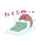 たぬき共和国3（個別スタンプ：27）