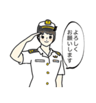 【挨拶編】海上自衛隊 日常スタンプ2（個別スタンプ：1）