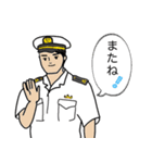 【挨拶編】海上自衛隊 日常スタンプ2（個別スタンプ：27）