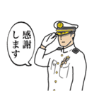 【挨拶編】海上自衛隊 日常スタンプ2（個別スタンプ：31）