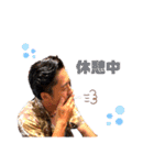 ポニータ（個別スタンプ：3）
