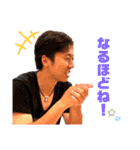 ポニータ（個別スタンプ：9）