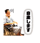 ポニータ（個別スタンプ：12）