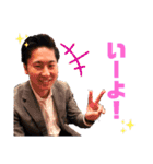 ポニータ（個別スタンプ：13）