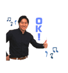 ポニータ（個別スタンプ：14）