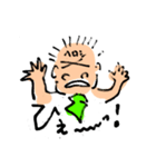 とりあえず ヘロシ（個別スタンプ：3）