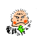 とりあえず ヘロシ（個別スタンプ：5）