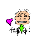 とりあえず ヘロシ（個別スタンプ：6）
