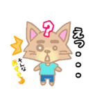 Dreams Animal（個別スタンプ：10）