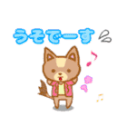 Dreams Animal（個別スタンプ：25）